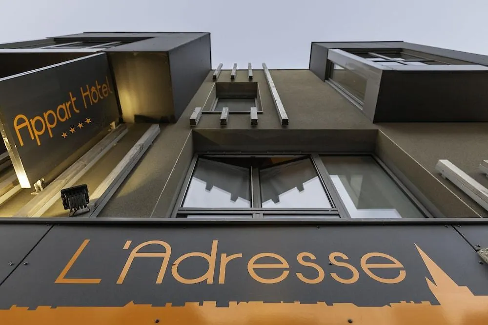 Hotel L'Adresse - Entierement Renove Saint-Malo